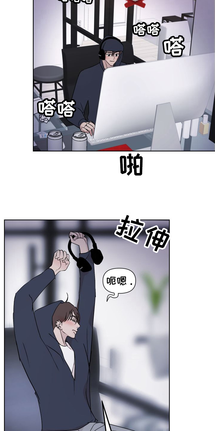 第54章：来客7