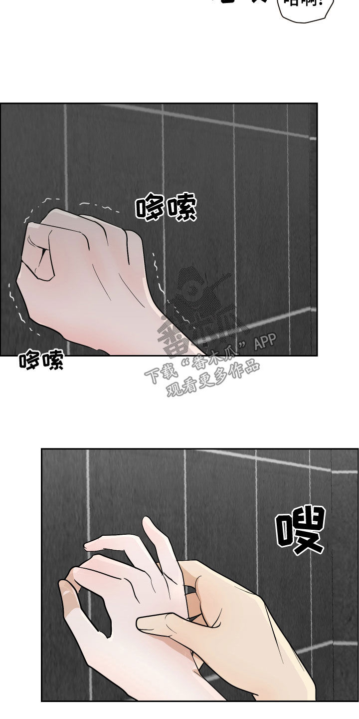 第21章：履行义务11