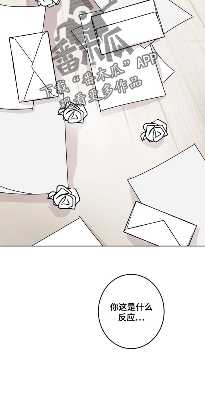 第59章：签名1