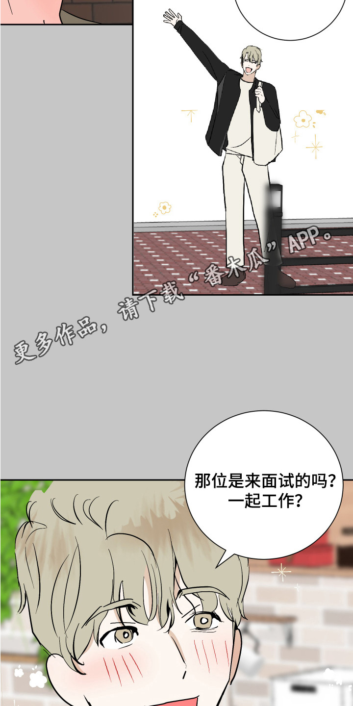 第12章：很单纯10
