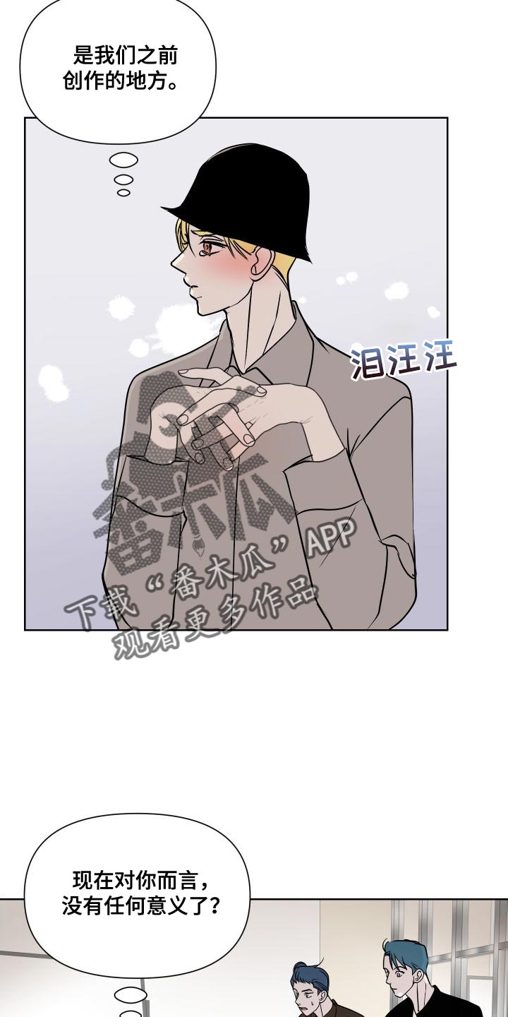 第53章：练习21