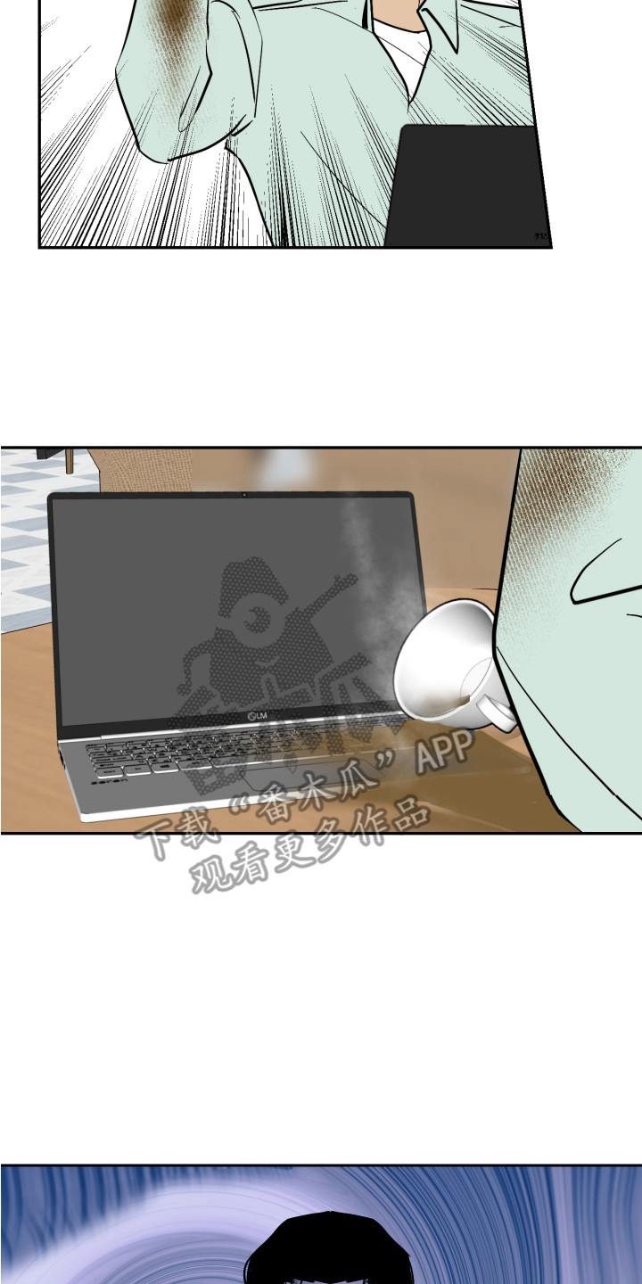 第9章：倒霉事13