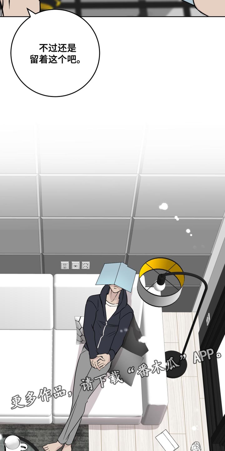 第59章：签名29