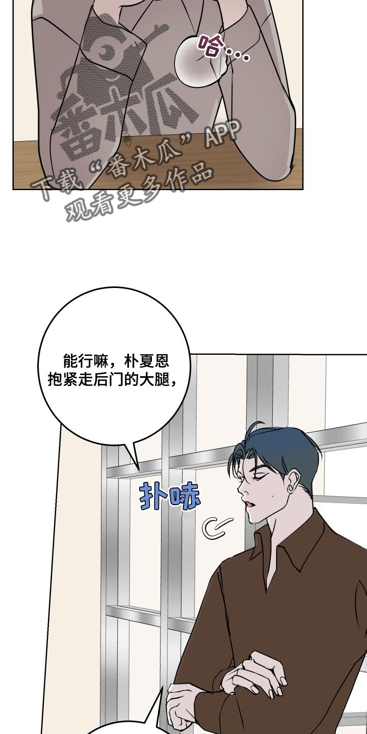 第53章：练习9
