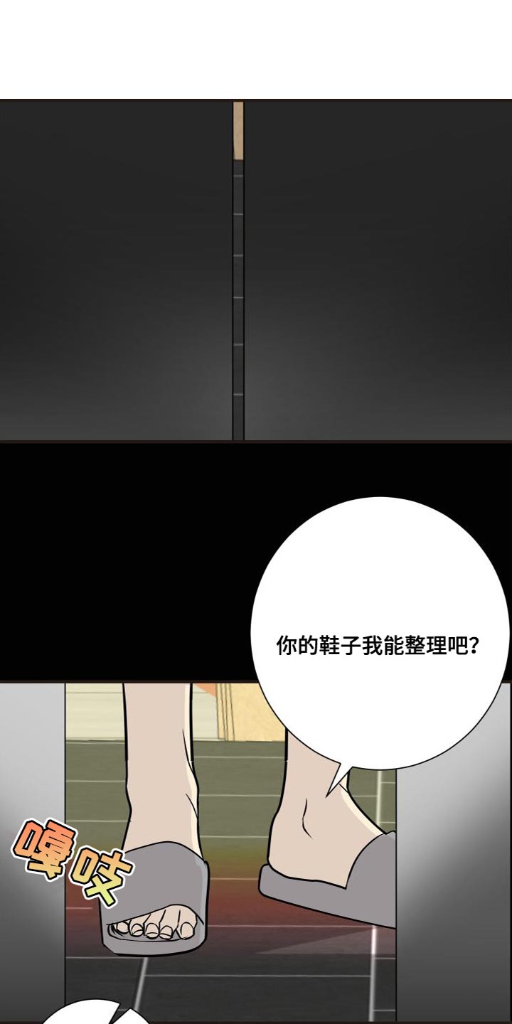 第50章：再也别联系我0