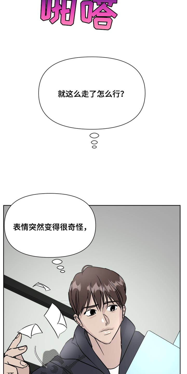 第59章：签名5