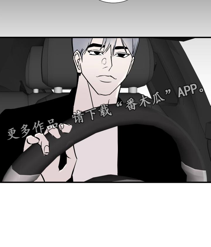 第49章：感觉好奇怪30