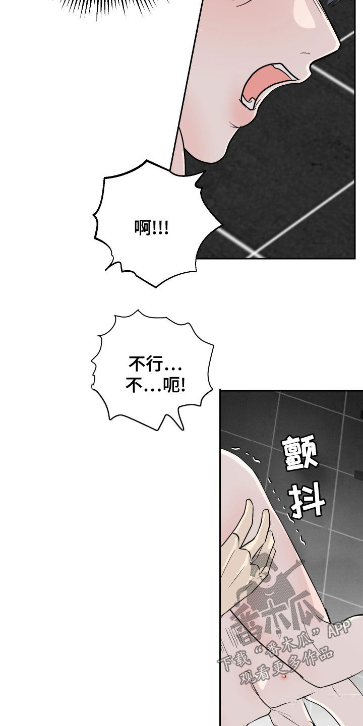 第21章：履行义务7