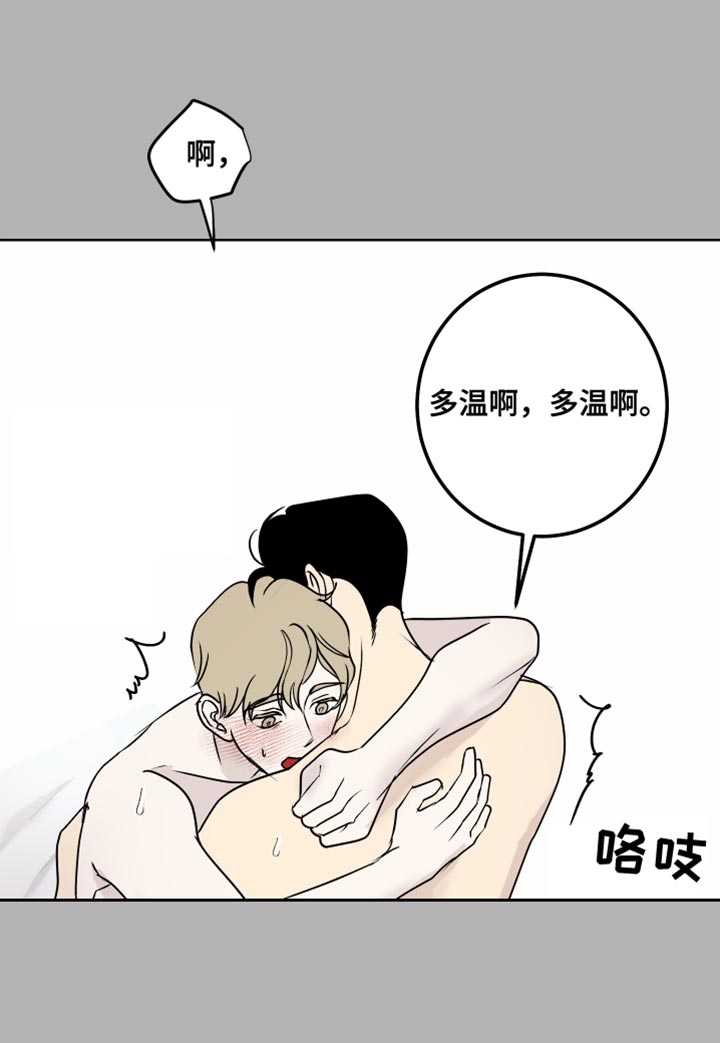 第57章：必须要去14