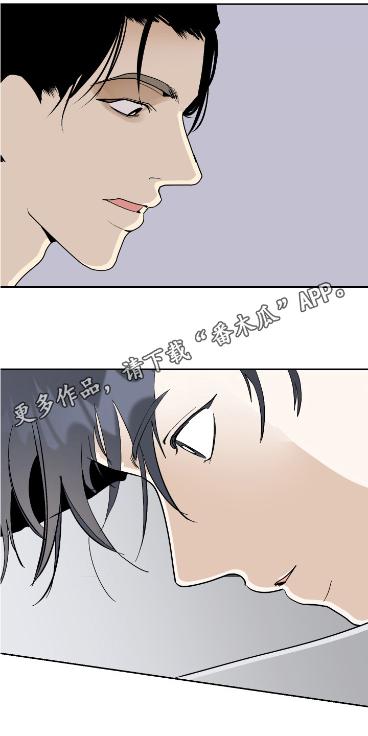 第17章：睡不着4
