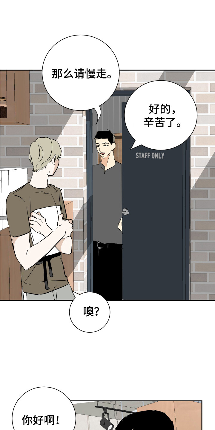 第11章：逼问0