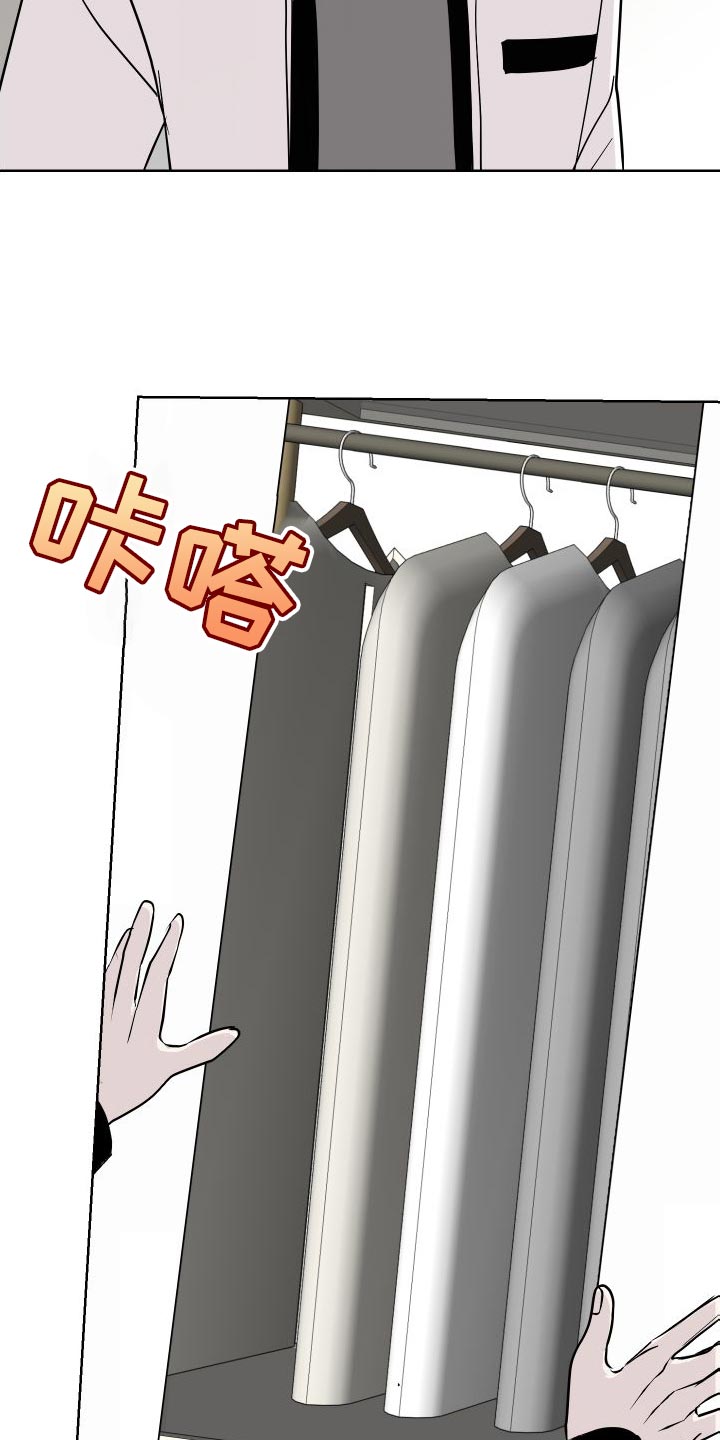 第53章：练习2
