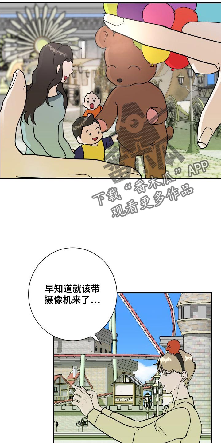 第46章：回忆15