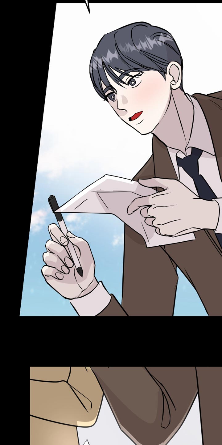第59章：签名11