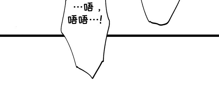 第9章：心意19