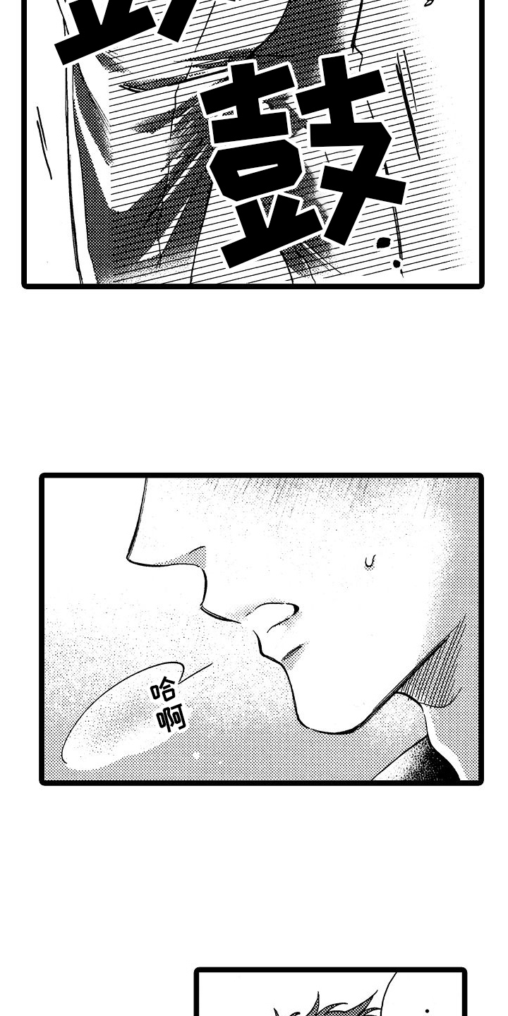 第15章：思考13