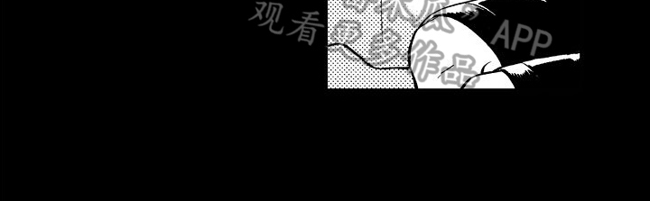 第5章：带回家16