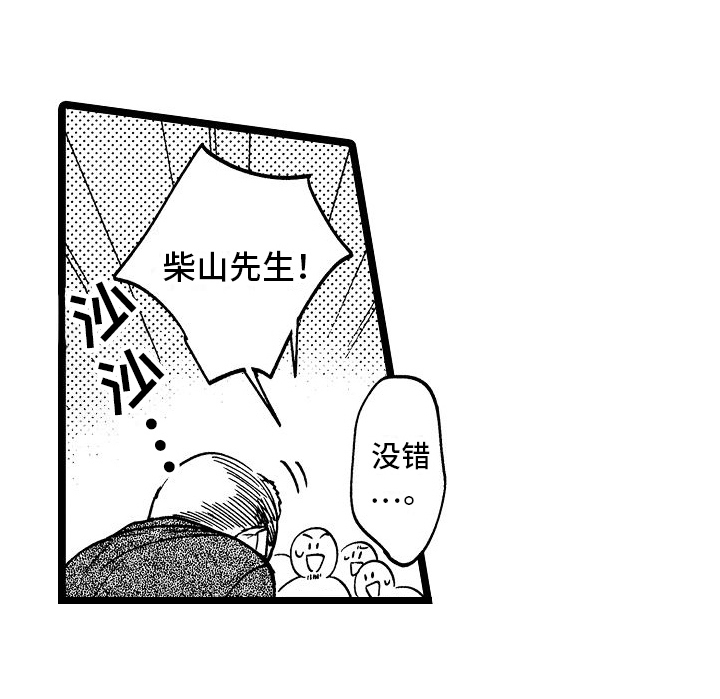 第12章：破门而入19