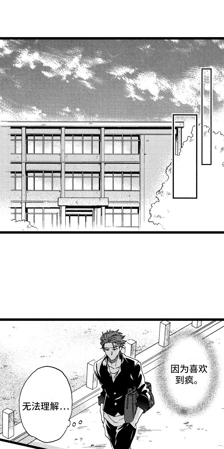 第15章：思考10
