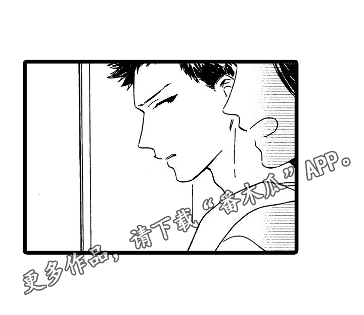 第27章：约见14