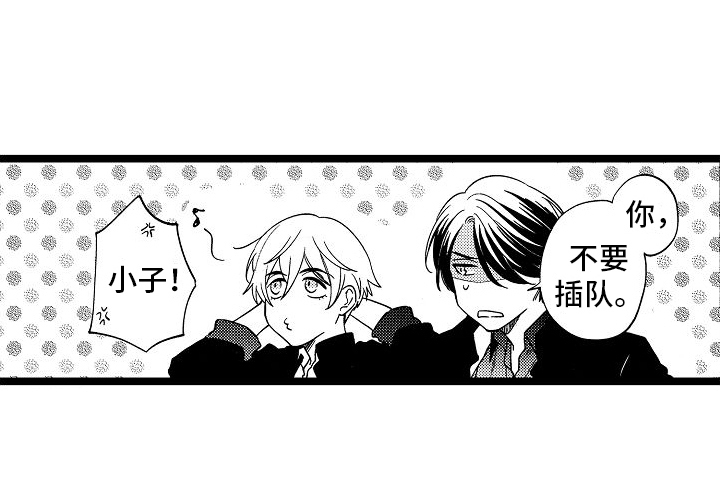 第4章：反省18