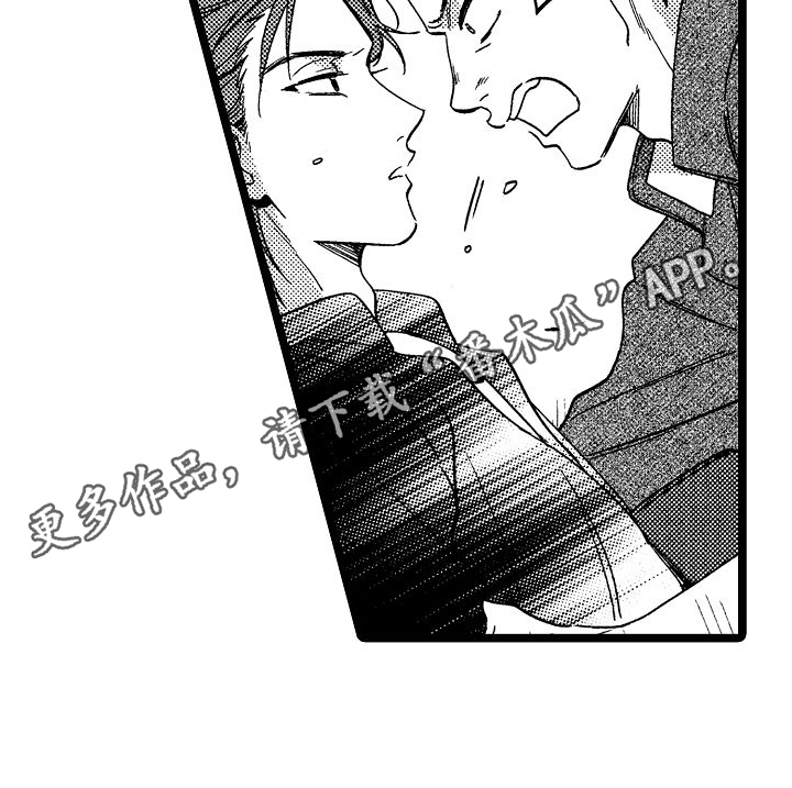第15章：思考17