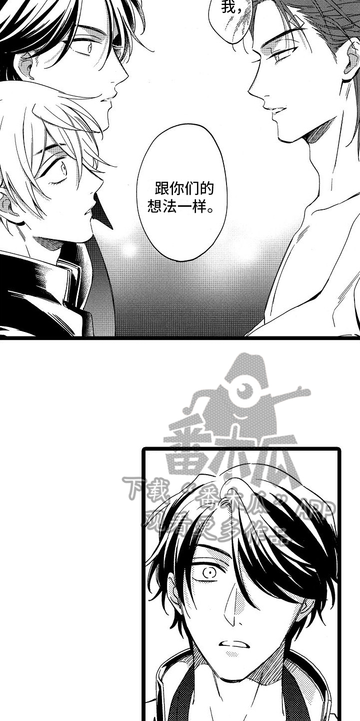 第18章：理解了12