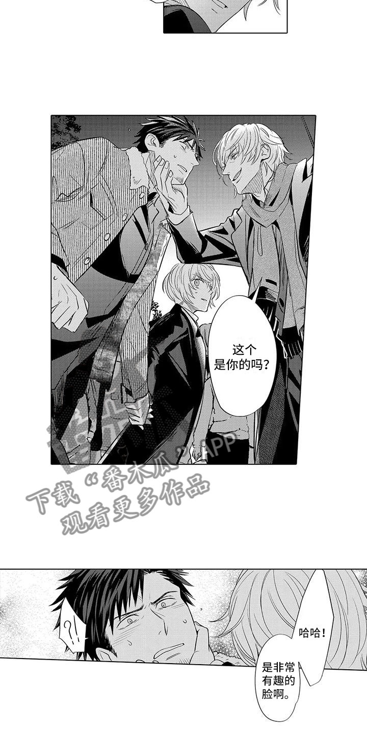 第21章：好累2