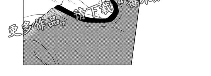 第4章：带他回家14