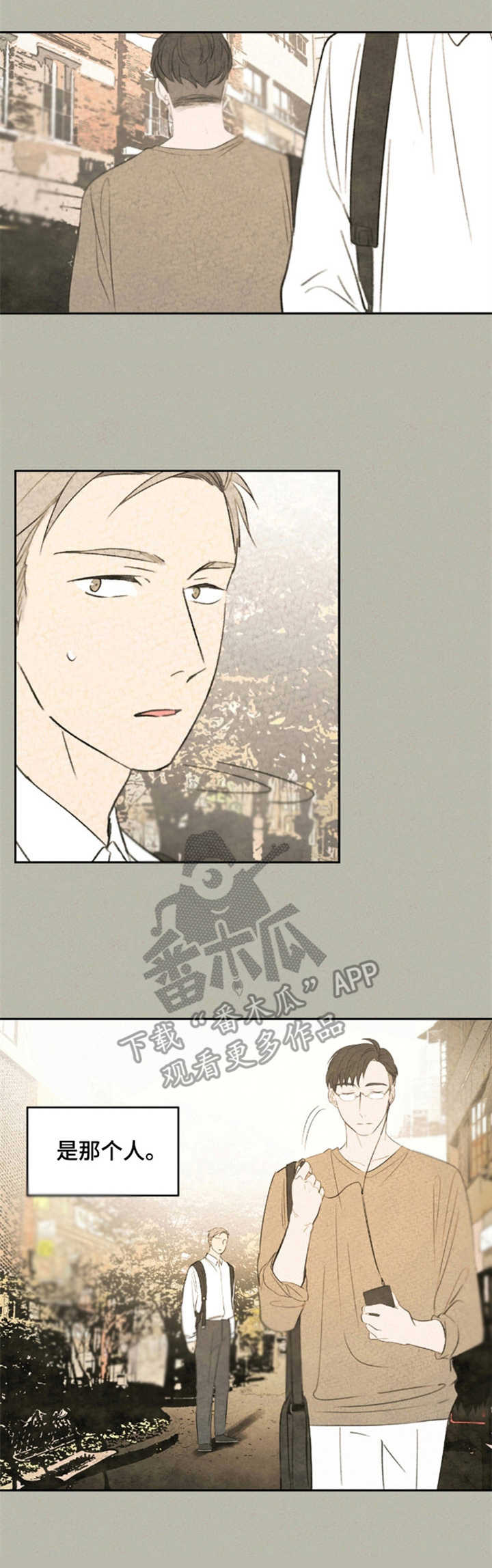 第25章：有话说4