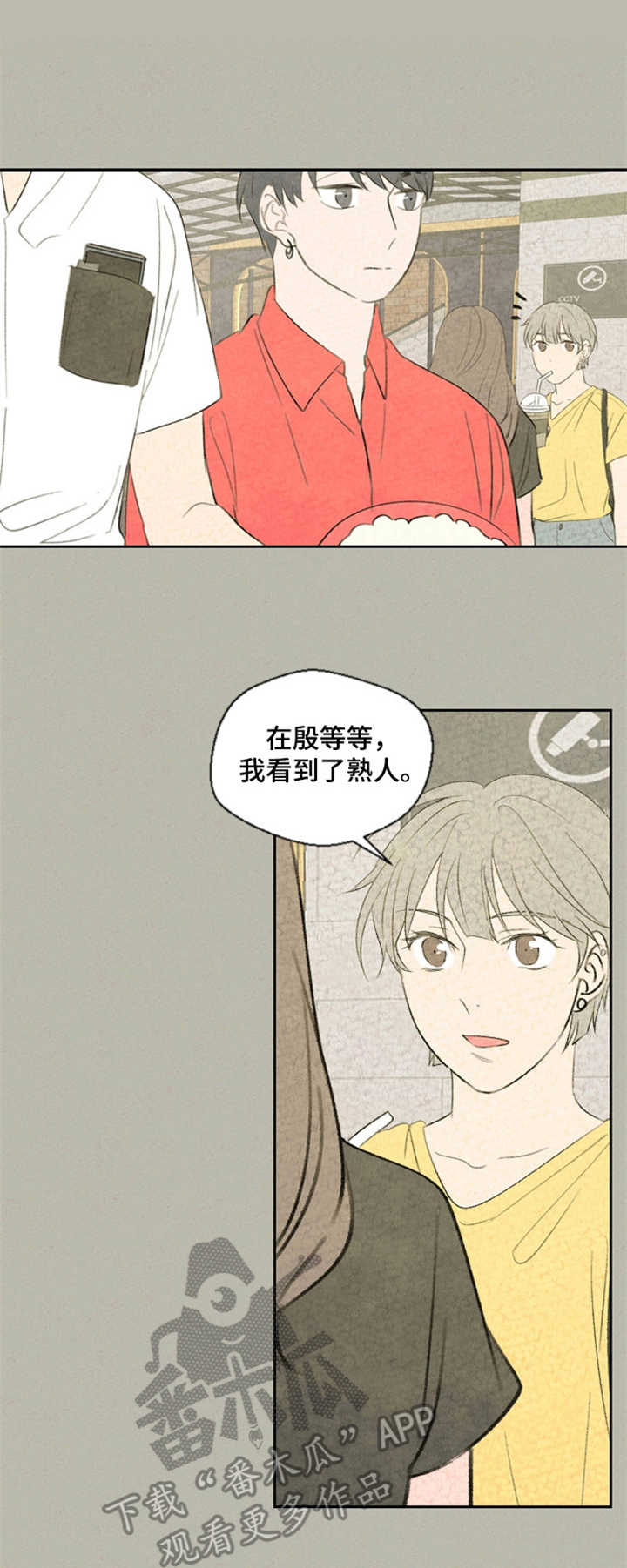 第34章：电影0