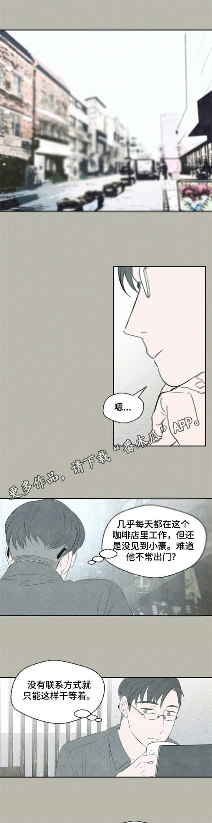 第35章：不停暗示5