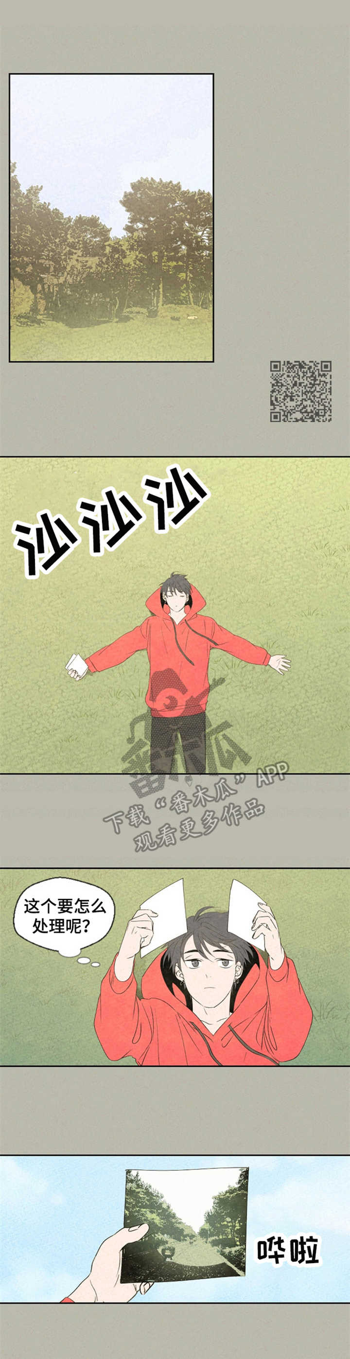 第30章：不完整5