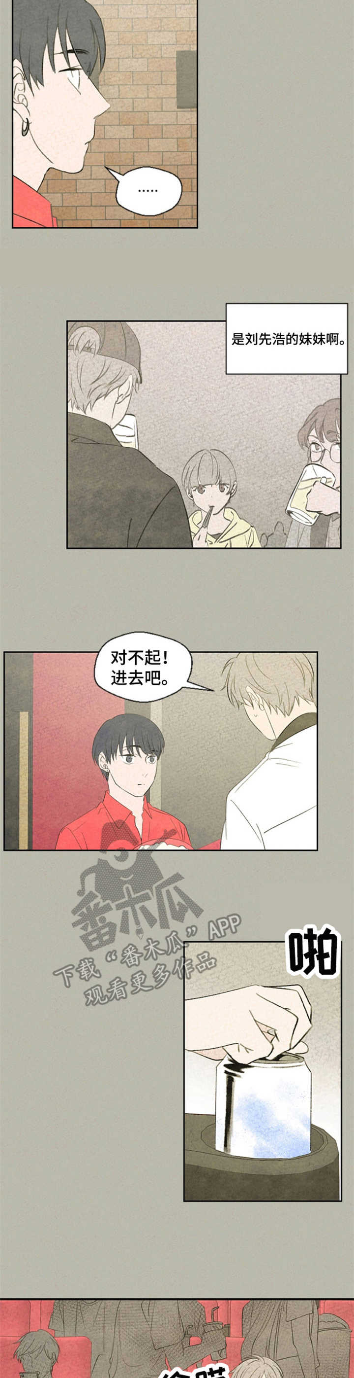 第34章：电影3