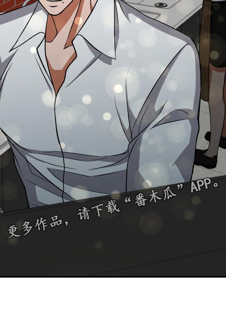 第30章：告白28