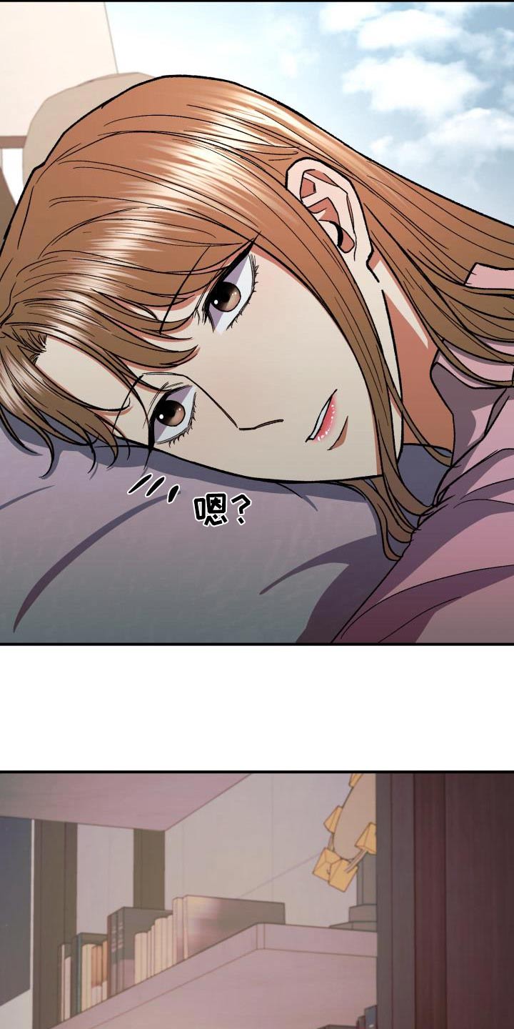第76章：照片18