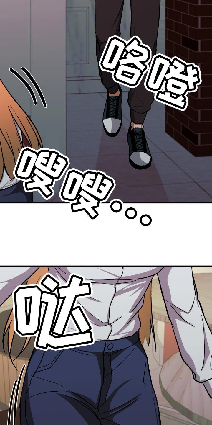 第26章：一见钟情19