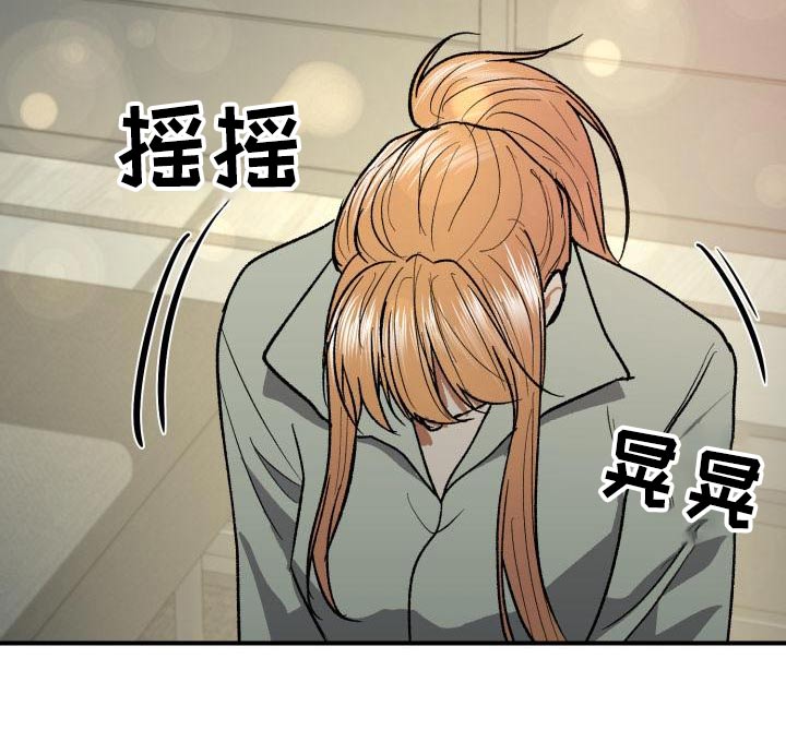 第83章：太美了20