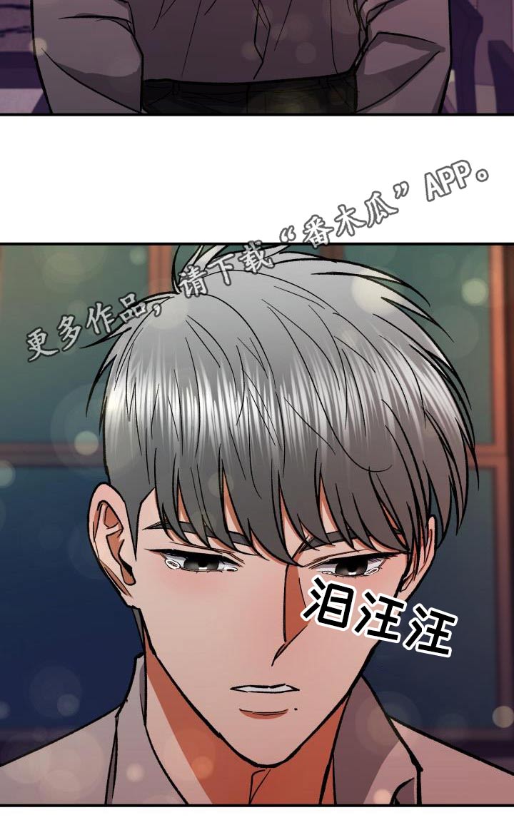 第63章：要分手28
