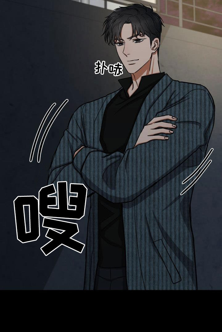 第45章：产生兴趣15