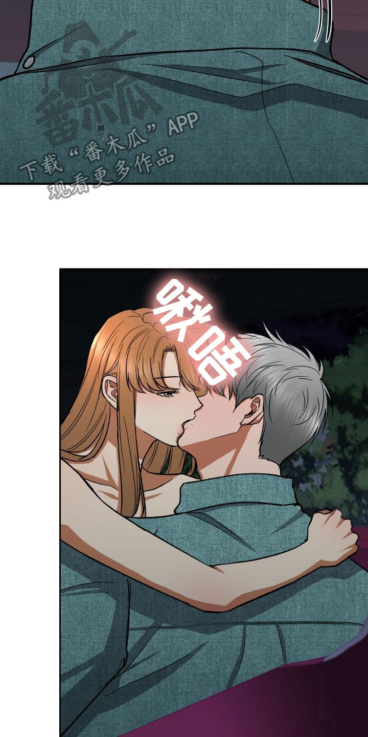第51章：渴望7