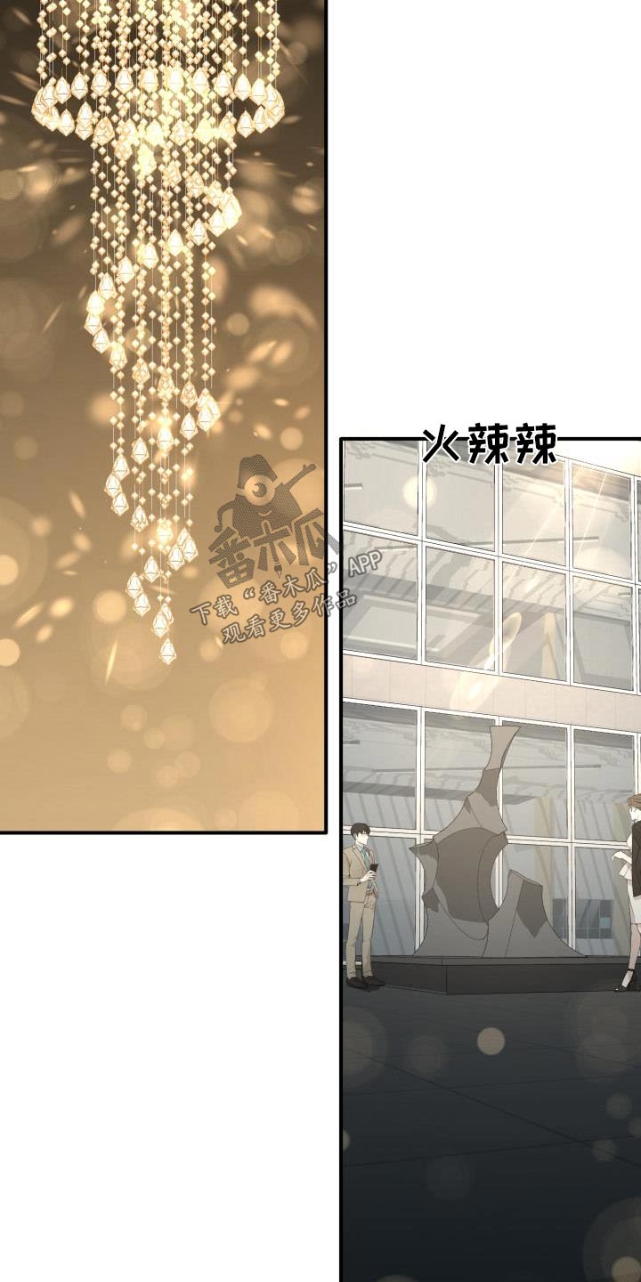 第66章：画展11