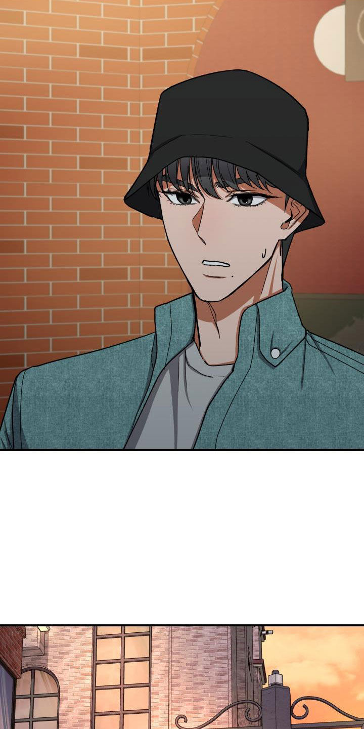 第47章：认错人30