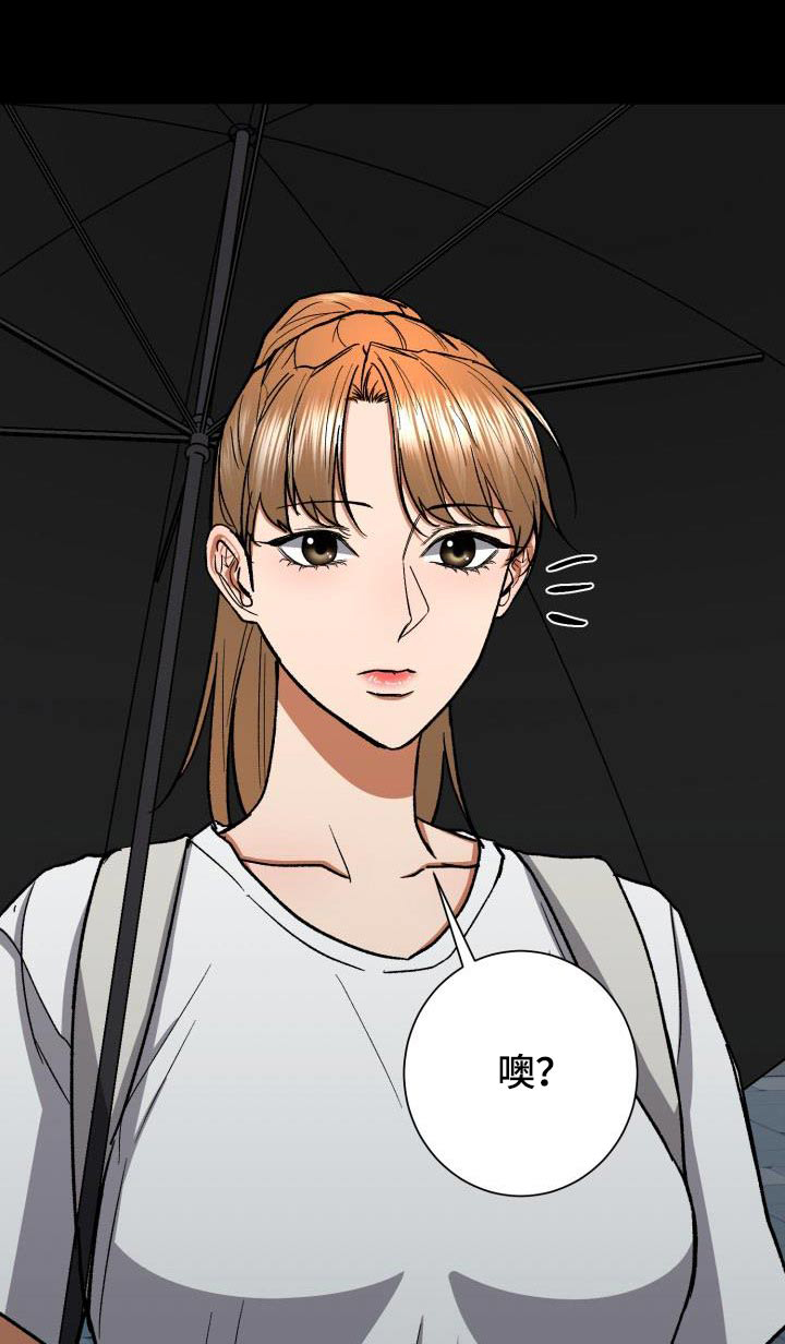 第77章：命中注定29
