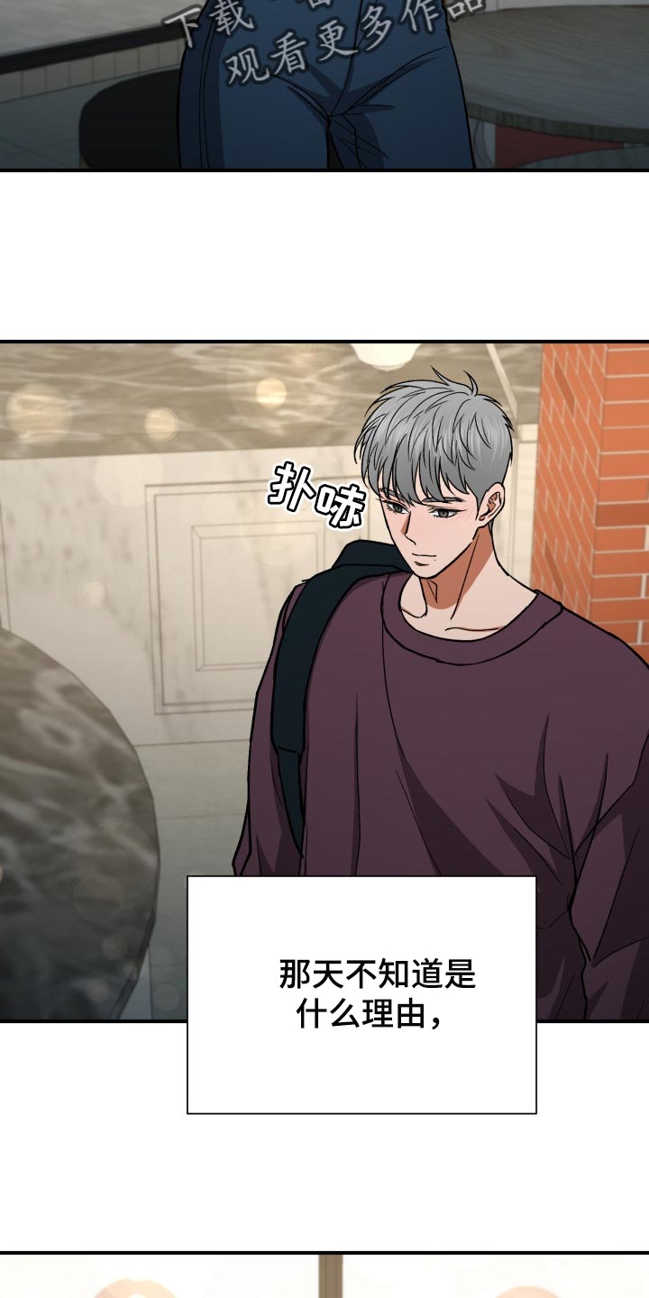 第27章：毫无意义的生活8