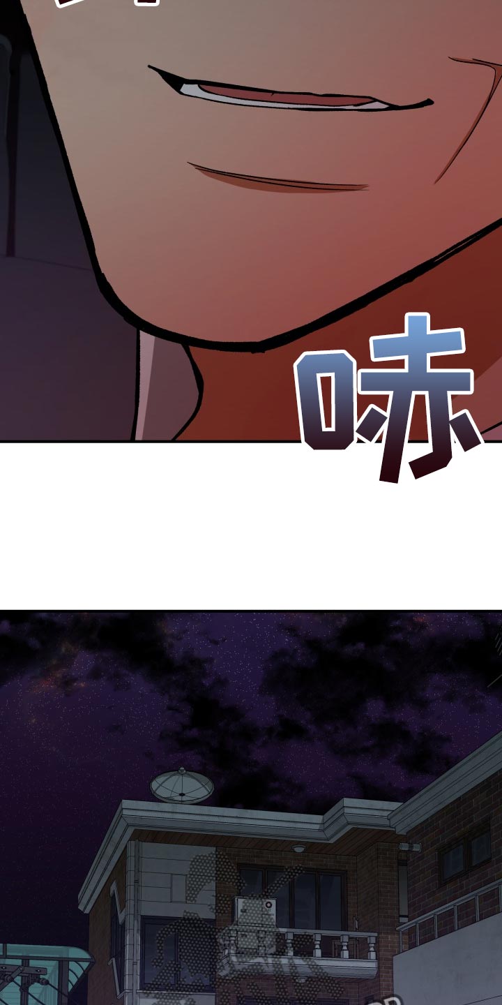 第29章：装睡22