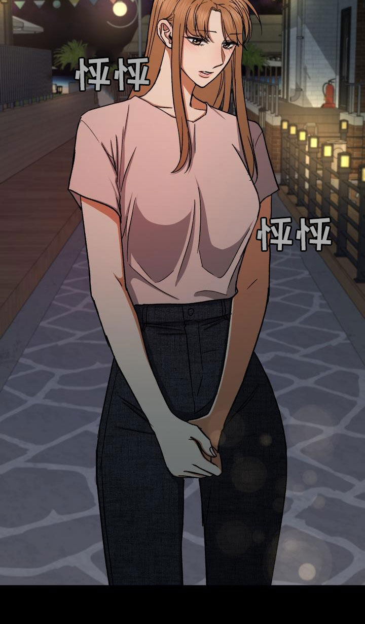 第45章：产生兴趣7