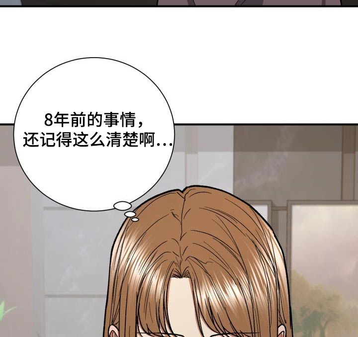 第76章：照片29