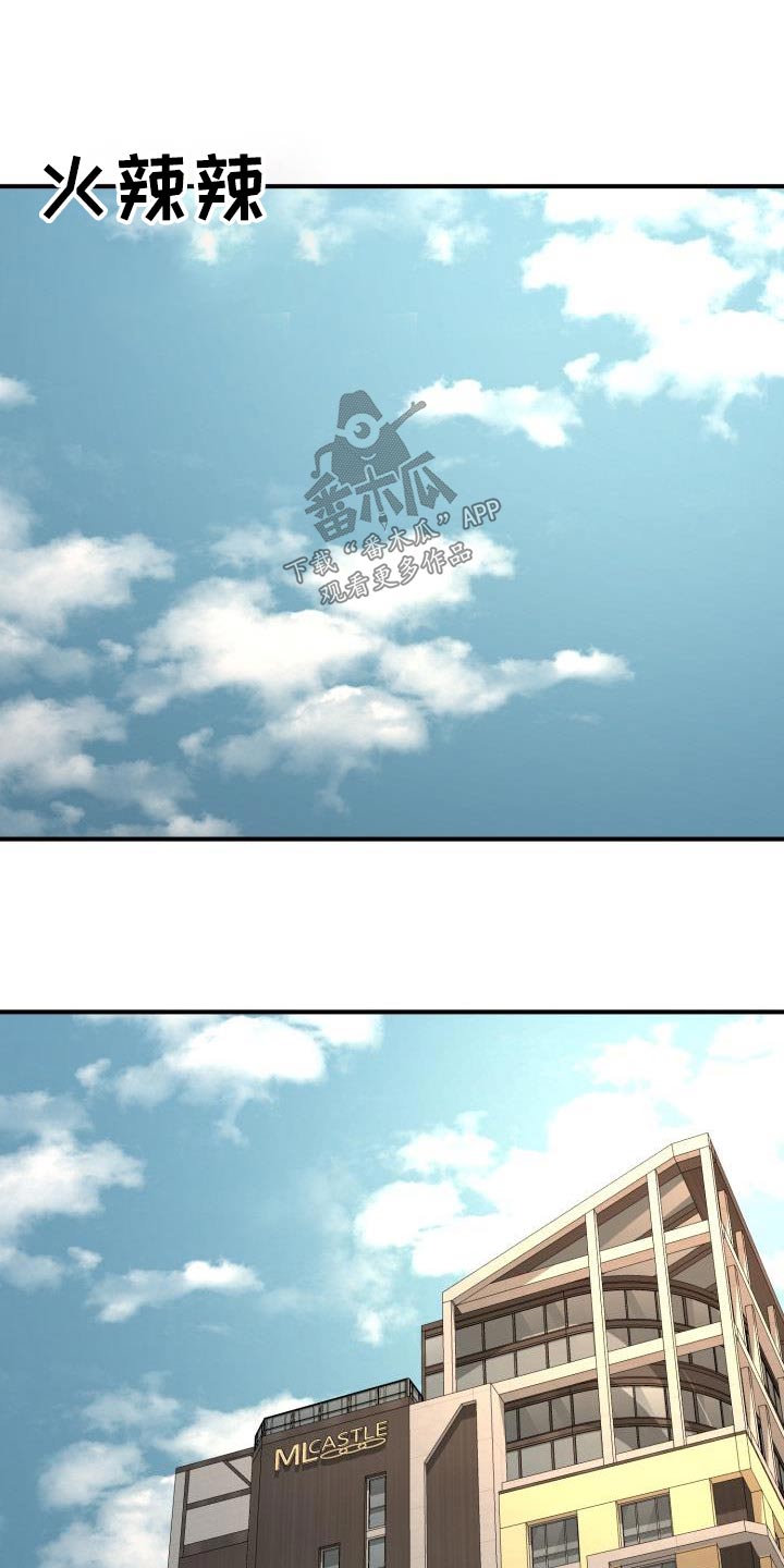 第76章：照片6