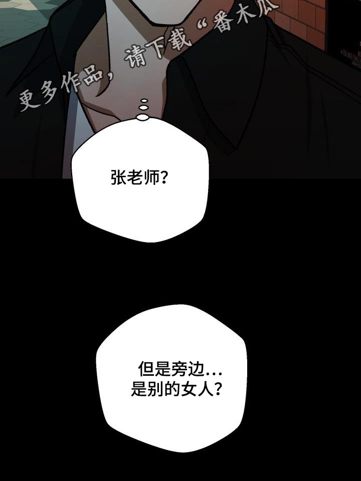 第85章：看电影29